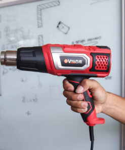 N126 | ម៉ូទ័រផ្លុំកម្ដៅ | Heat Gun