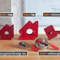 Alternative view of N196/197/198 | កែងមេដែកត្រីកោណសម្រាប់ផ្សាដែក | Welding triangle magnet supports