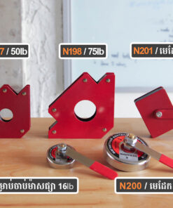 Alternative view of N196/197/198 | កែងមេដែកត្រីកោណសម្រាប់ផ្សាដែក | Welding triangle magnet supports
