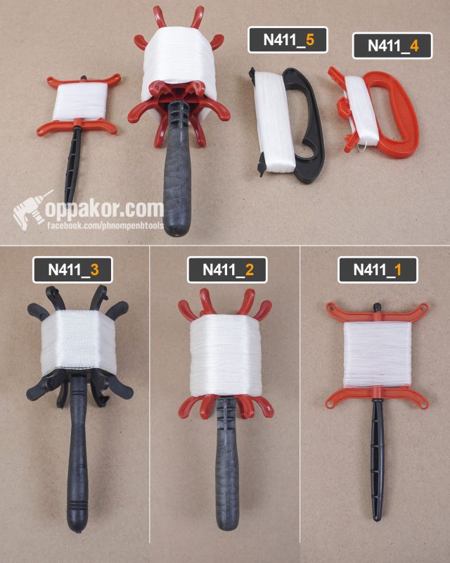 Oppakor