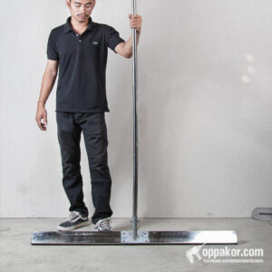 N649 | បន្ទះគៀរដងវែងសងខាង | Long Stick Trowel for Fresh Concrete 2 Sides (move and smooth concrete)
