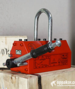 N736 | មេដែកលើក  | Lifting Magnet | 200-1000kg