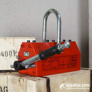 N736 | មេដែកលើក  | Lifting Magnet | 200-1000kg