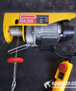 N721 |កៅឡាក់យោងឬលើកទាញខ្សែប្រើអគ្គីសនី | Electic Cable Winch/Hoist