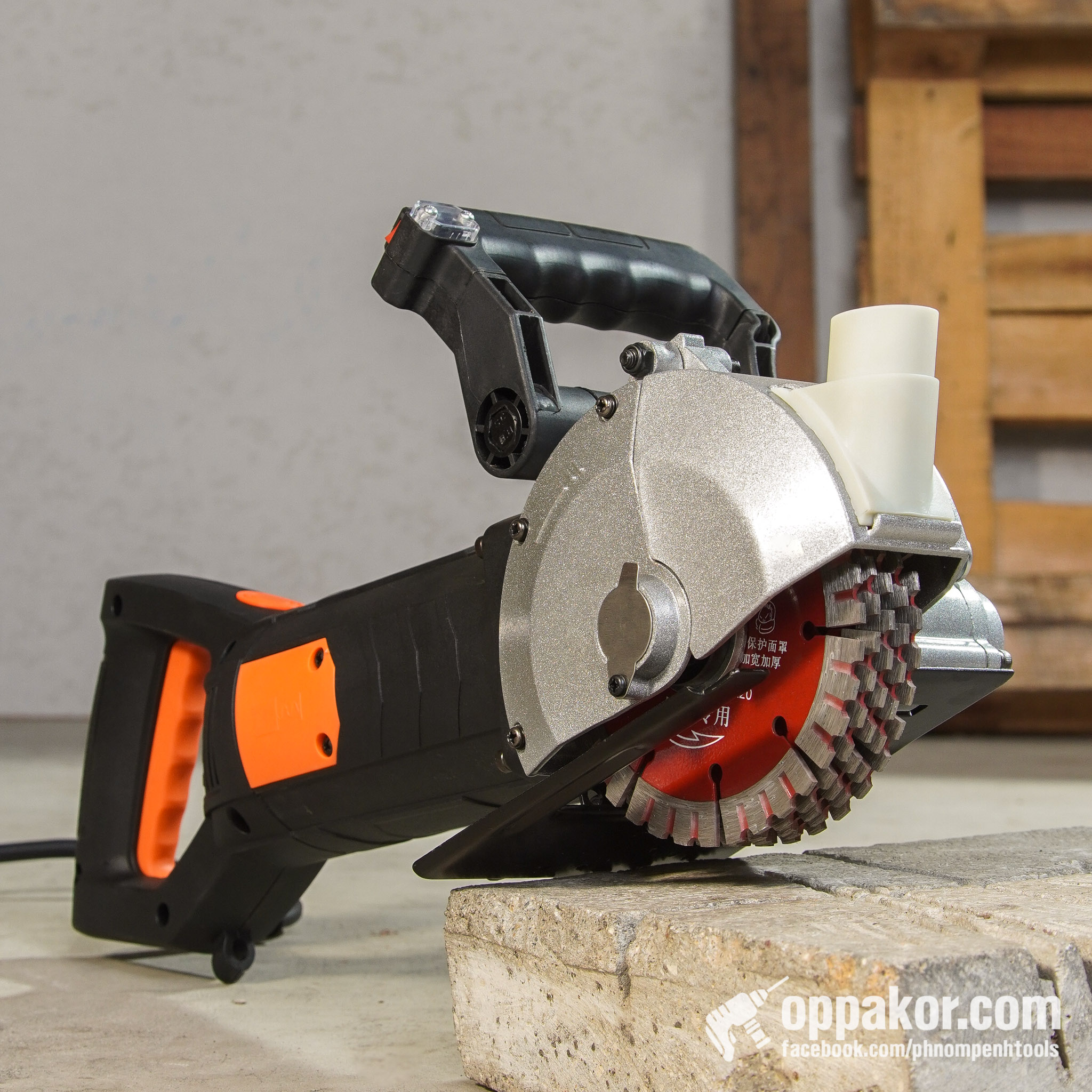 N614 | ម៉ូទ័រកាត់ជញ្ជាំង ផ្លែ5 (សម្អាតចង្អូររួចរាល់) | Wall Chaser 5 Blades | 133mm