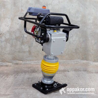 N815 | Tamping Rammer | 65kg | 110NM(112kg)