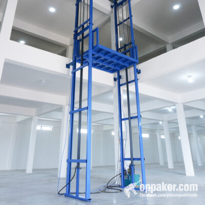 N855 | ជណ្តើរយន្តលើកទំនិញពីស្តុងសងខាង | Hydraulic Cargo Lift | 2 Pistons | 2T